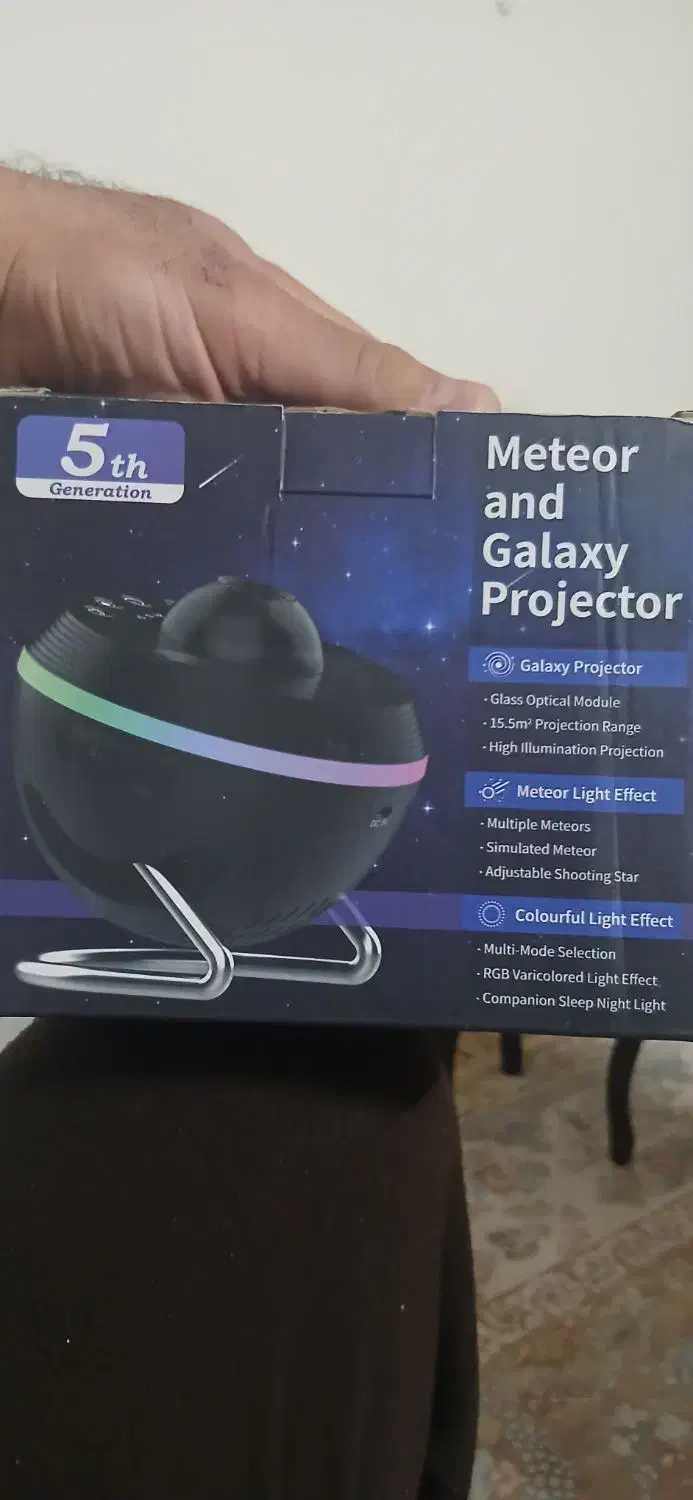 چراغ خاب کهکشانی|چراغ خواب و آباژور|قم, باغ شازده|دیوار