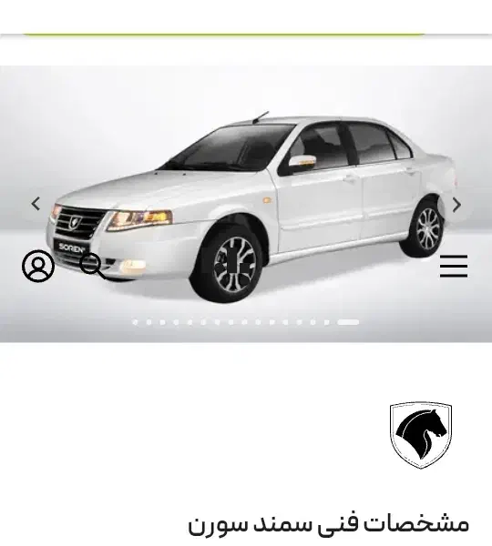 فروش حواله خودروطرح مادران|خودرو سواری و وانت|قائمشهر, |دیوار