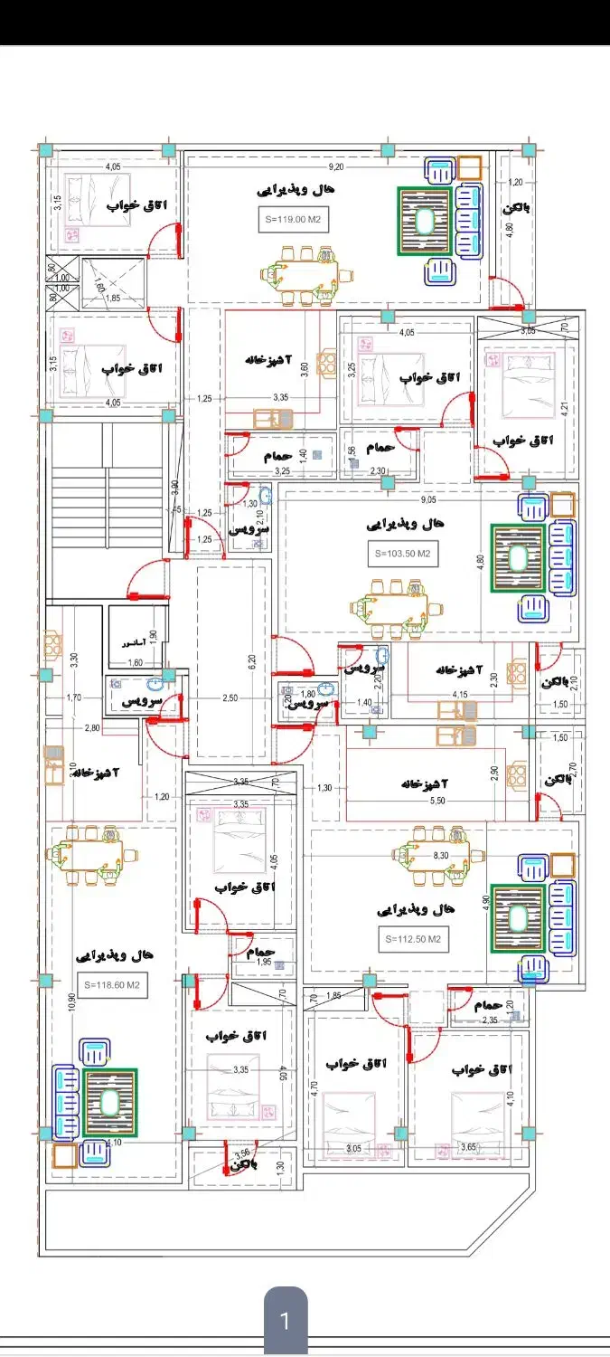 فرصت ویژه تا به گرونی مسکن نخوردین|پیش‌فروش املاک|زاهدان, |دیوار