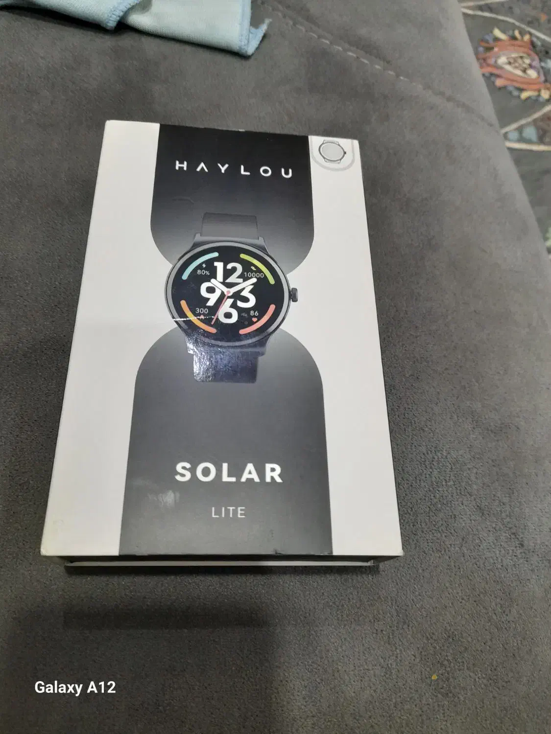 ساعت هوشمند|ساعت|اهواز, کمپلو شمالی|دیوار