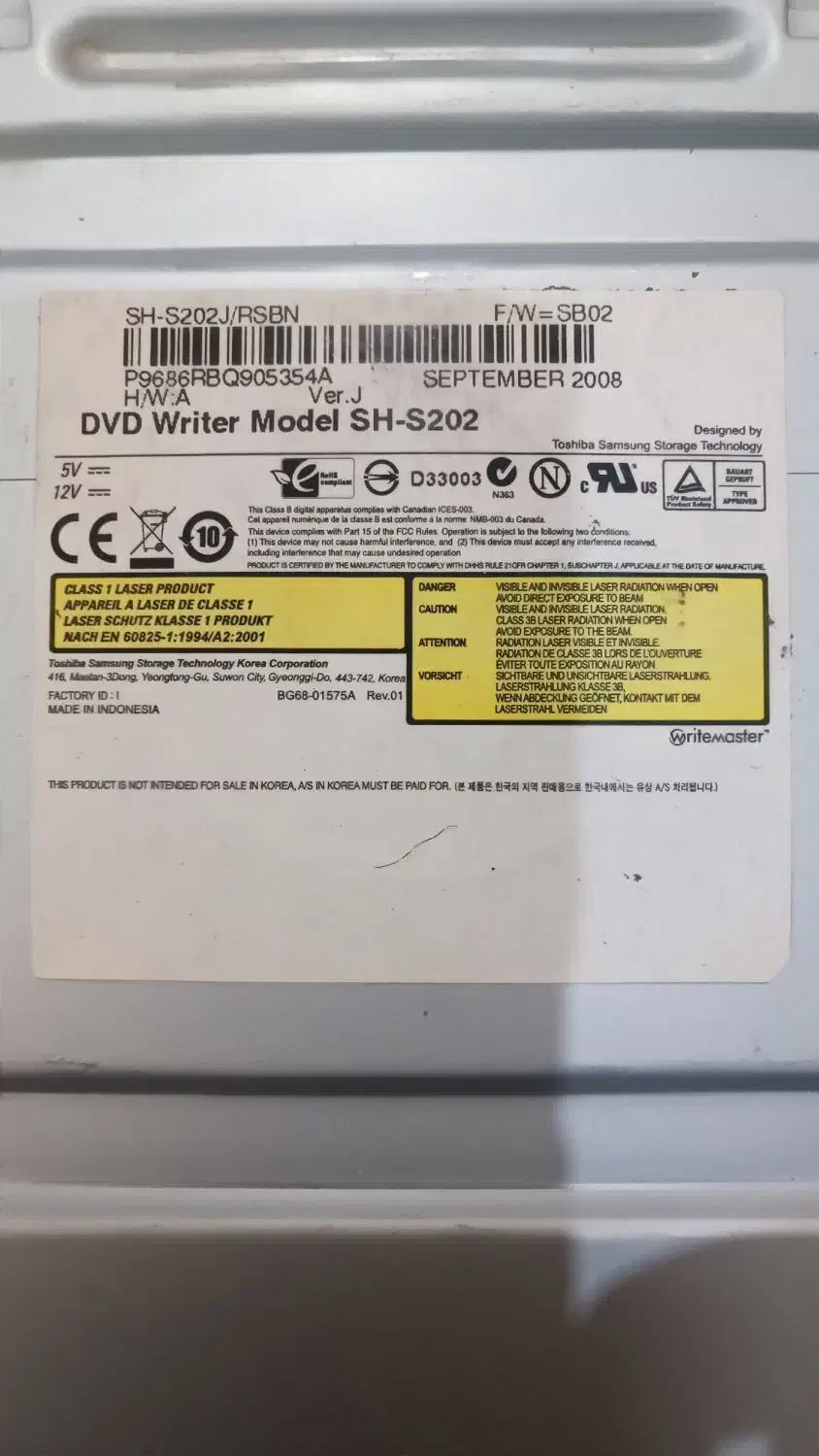 دی وی دی رایتر سامسونگ اندونزی|قطعات و لوازم جانبی رایانه|نیشابور, شهرک جانبازان|دیوار