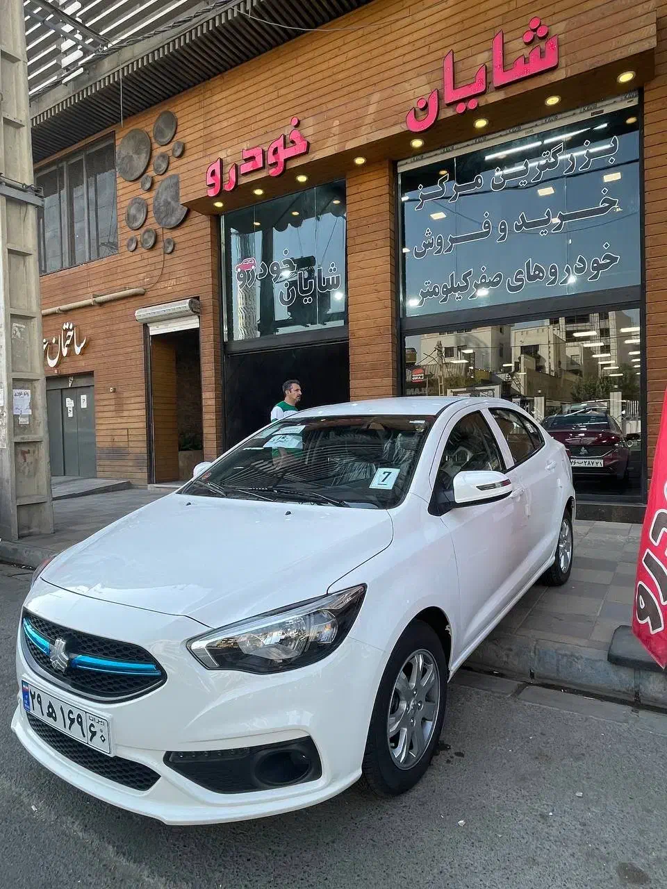 شاهین GL سفید فول 404 / تحویل آنی|خودرو سواری و وانت|کرج, مهرویلا جنوبی|دیوار