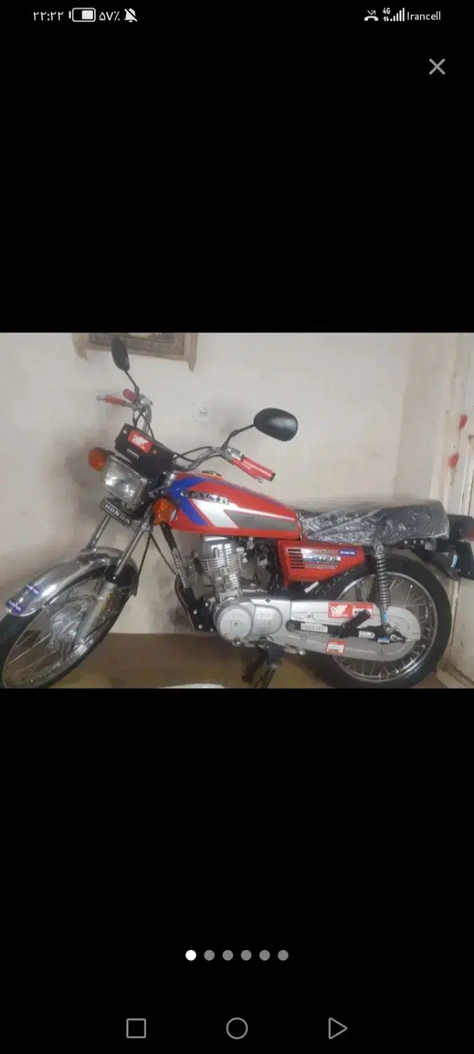 تلاش 92|موتورسیکلت|آزادشهر, |دیوار