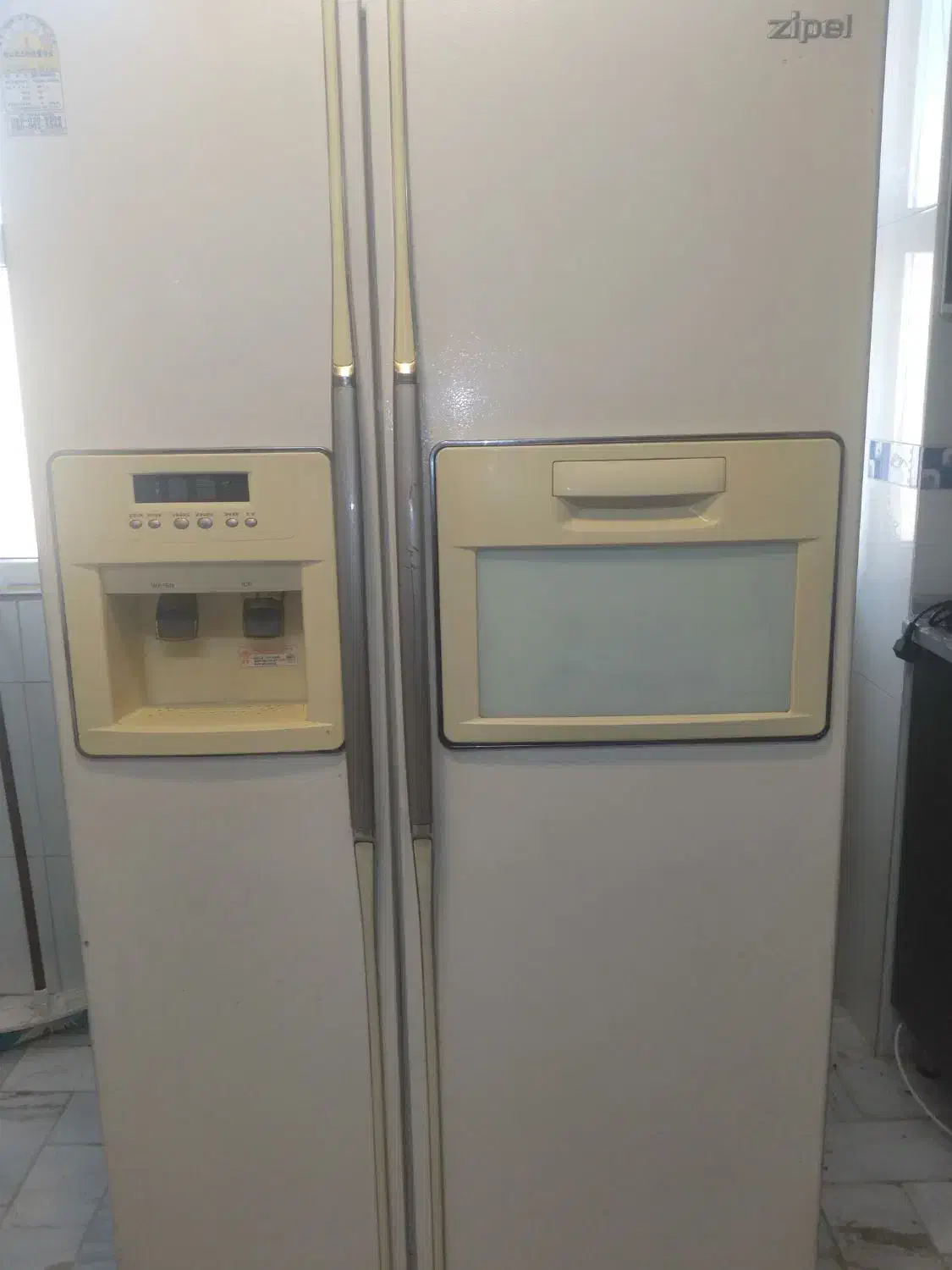 یخچال|یخچال و فریزر|قم, پردیسان|دیوار