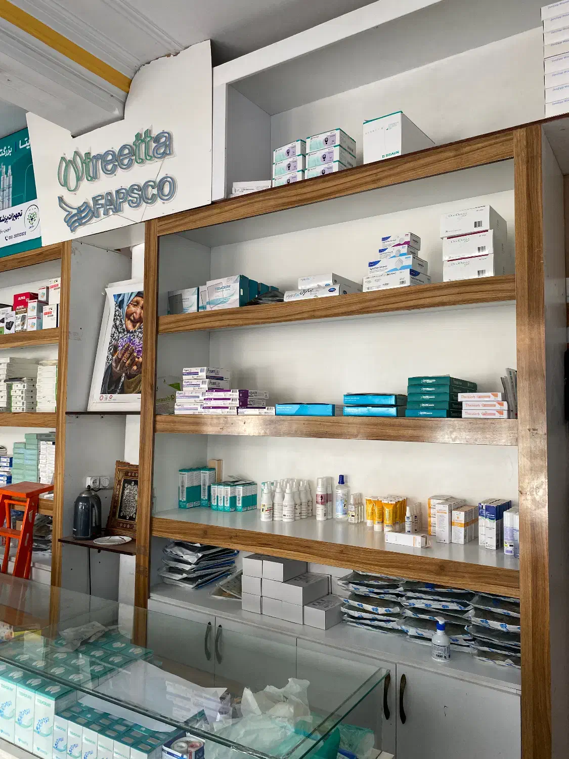 ویترین مغازه|فروشگاه و مغازه|مشهد, کوه سنگی|دیوار