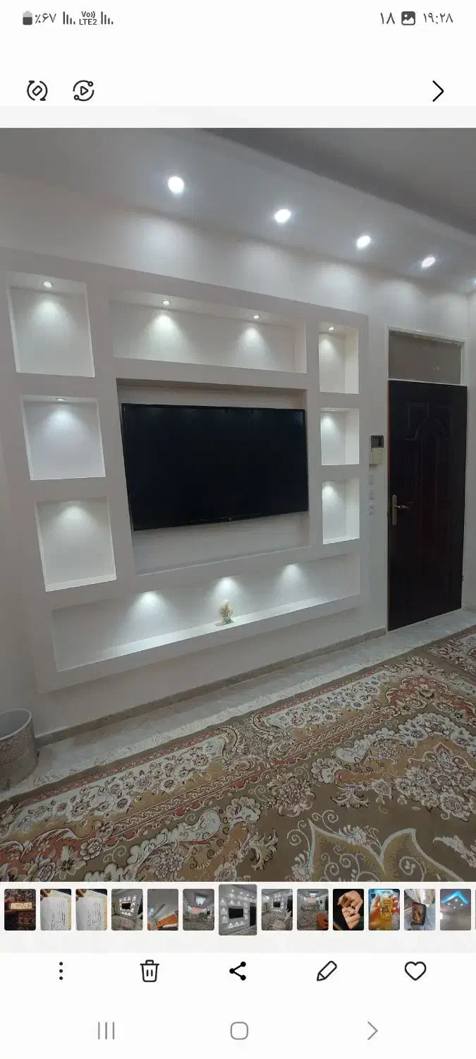 اجرای دکوراسیون کناف|خدمات پیشه و مهارت|کوهدشت, |دیوار