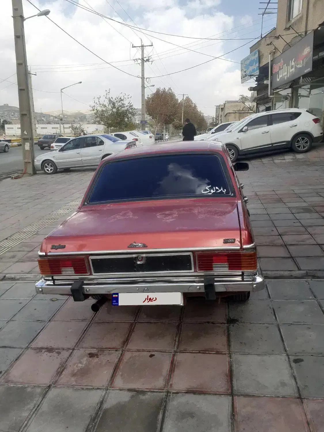 پیکان مدل۸۳(بلالوک) بهترین رنگ|خودرو سواری و وانت|سنندج, |دیوار