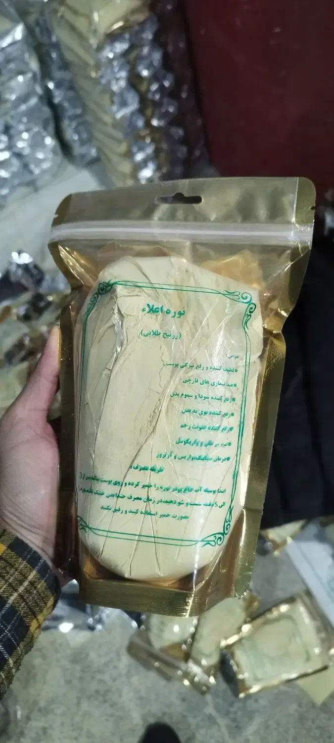 نوره موبر زرنیخ دار تضمین کیفیت|آرایشی، بهداشتی، درمانی|قم, باغ اشرافی|دیوار