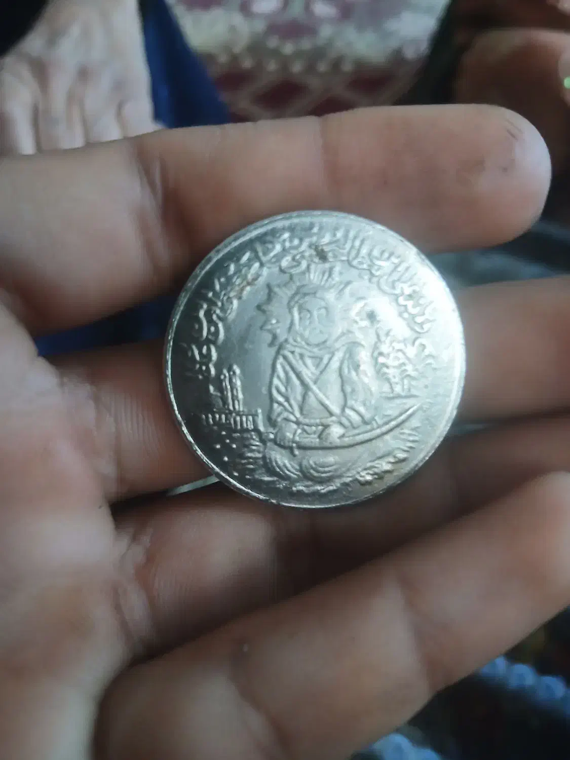 اهوهز مسیر حمیدیه|کلکسیون سکه، تمبر، اسکناس|تهران, سید خندان (جلفا)|دیوار