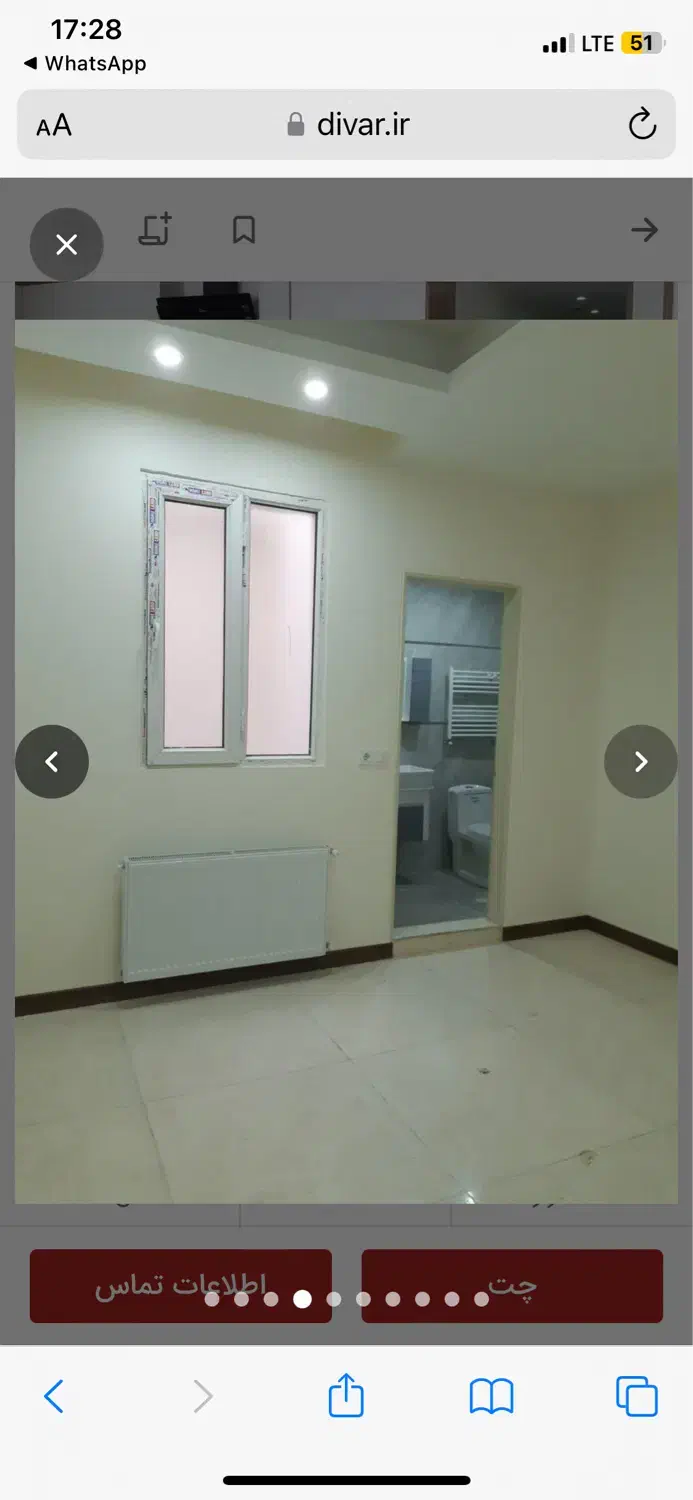 زیرزمین ۵۰ متری مهرشهر بلوار ارم بوستان|اجارهٔ دفتر کار، اتاق اداری، مطب|کرج, فاز ۳ مهرشهر|دیوار