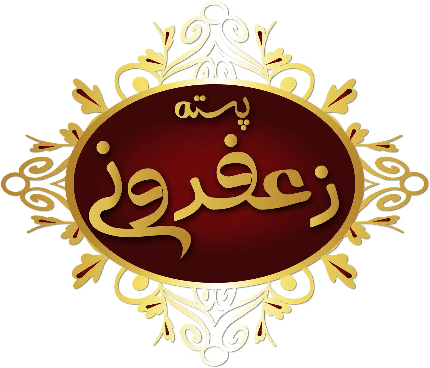 فروشنده خانم آجیل و خشکبار|استخدام خدمات فروشگاه و رستوران|مشهد, کوی راد|دیوار