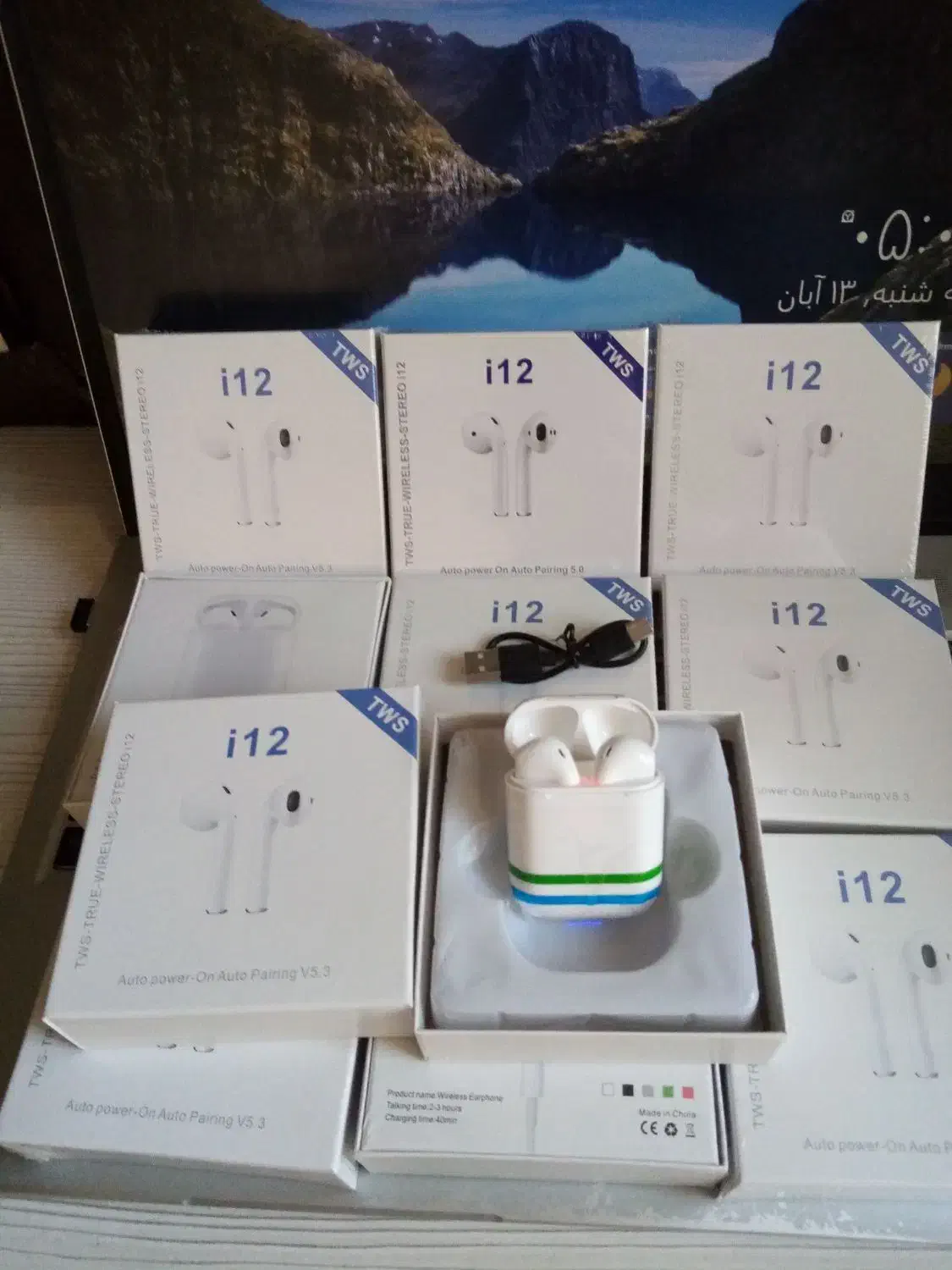 ایرپاد i12 زیر قیمت بازار|لوازم جانبی موبایل و تبلت|ارومیه, |دیوار