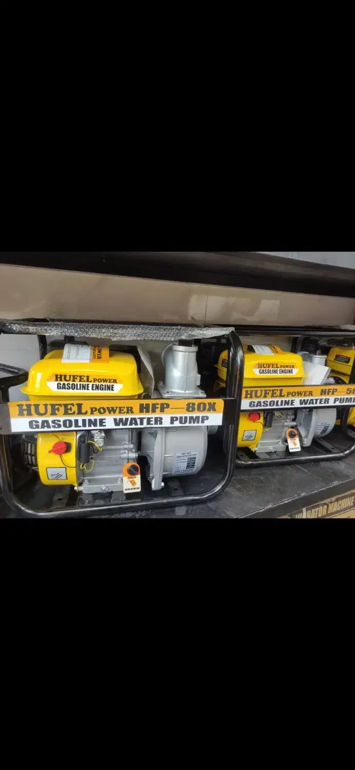 موتو آب پمپ آب|ماشینآلات صنعتی|خرمآباد, |دیوار