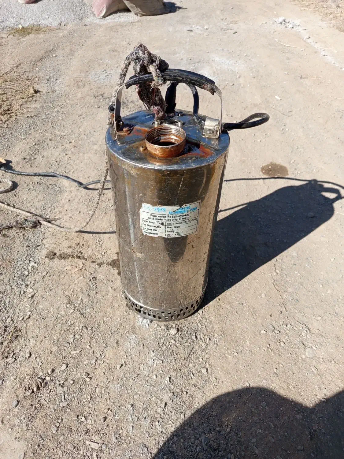 کفکش یک و نیم اینچ|ابزارآلات|موچش, |دیوار