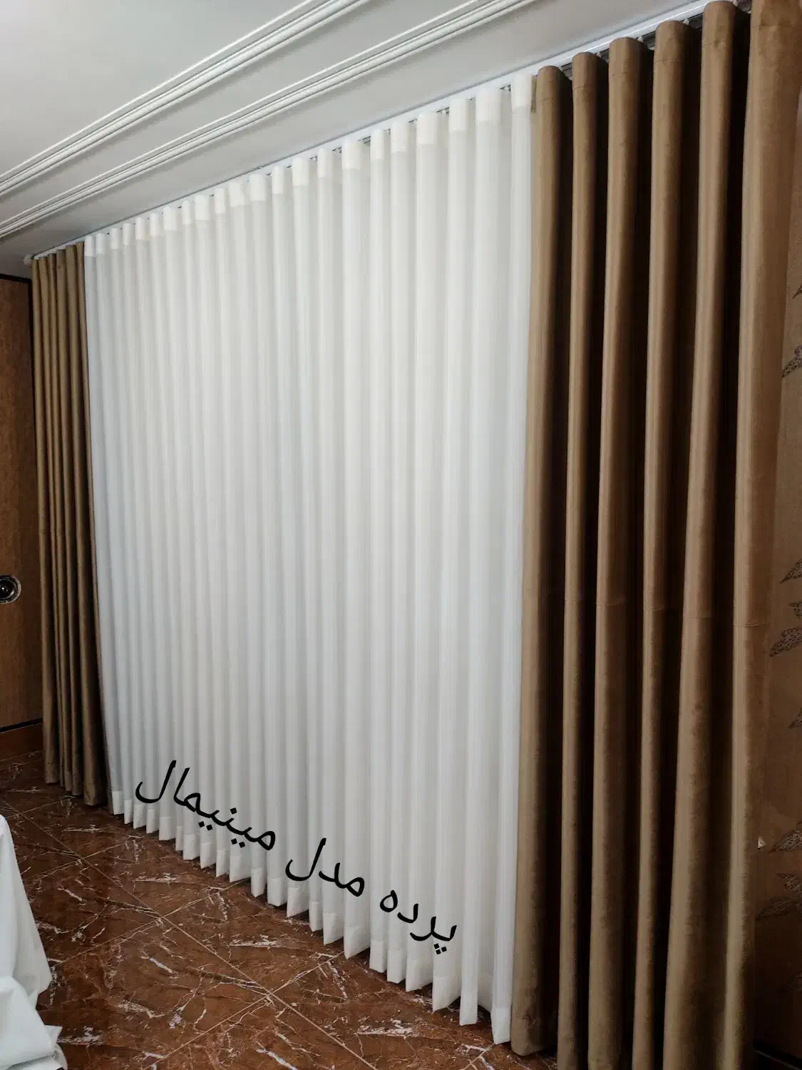 پرده خانگی|پرده، رانر، رومیزی|صدرا-فارس, فاز ۱|دیوار