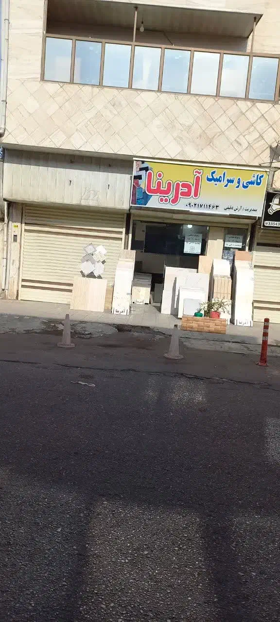 مغازه ۴۰ متری|فروش مغازه و غرفه|رشت, رودباری|دیوار