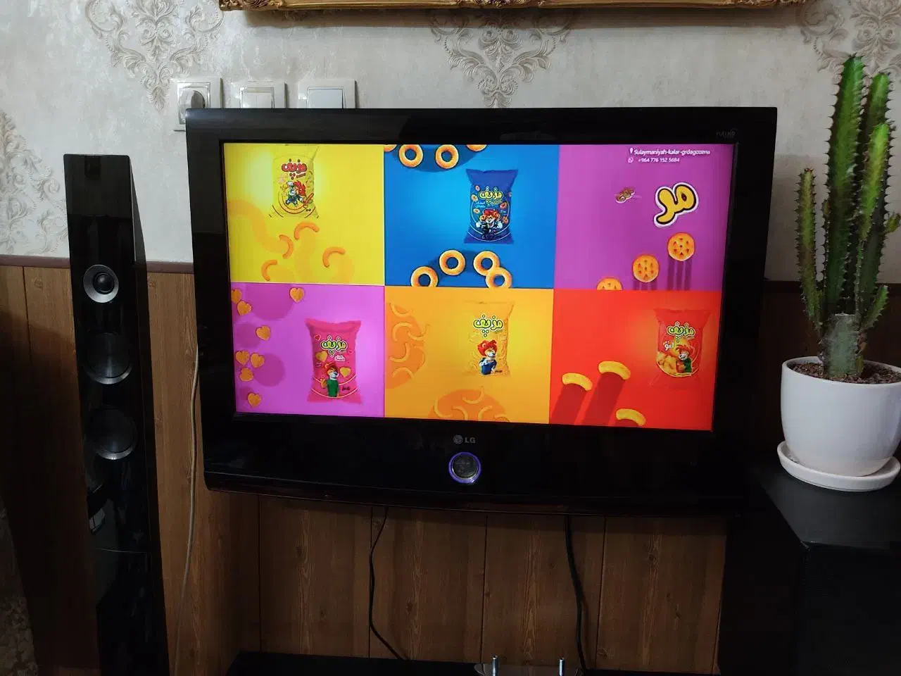 ال سی دی ۳۲|تلویزیون و پروژکتور|همدان, |دیوار