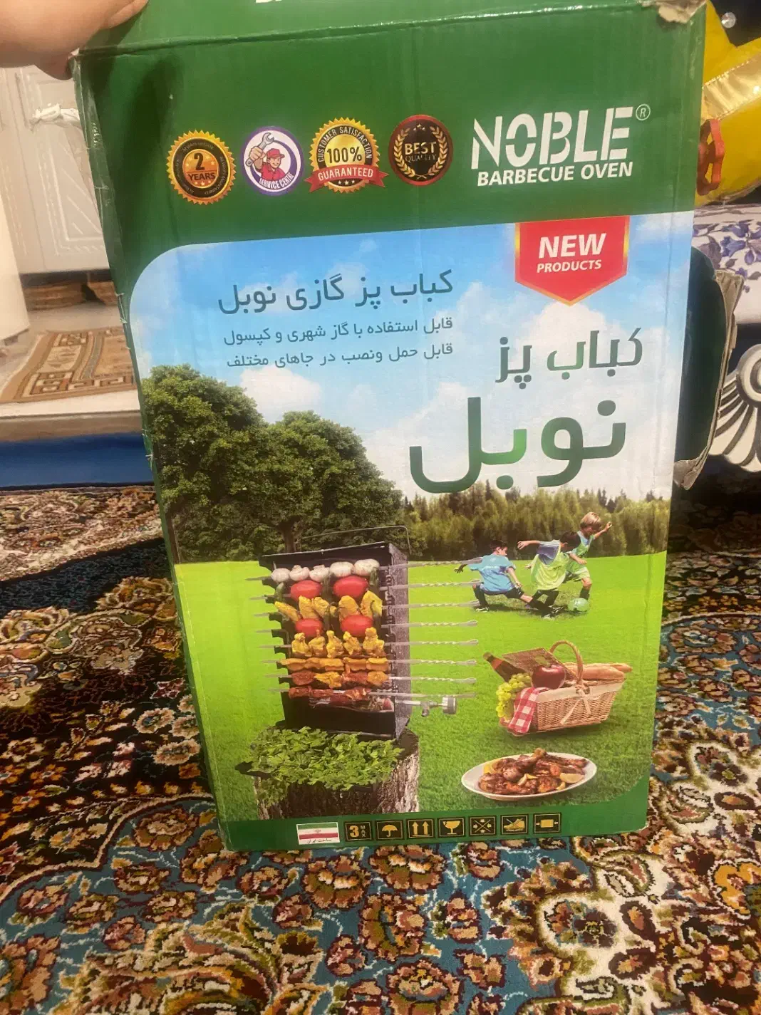 کباب پز گازی|اجاق گاز و لوازم برقی پخت‌وپز|نسیم‌شهر, |دیوار