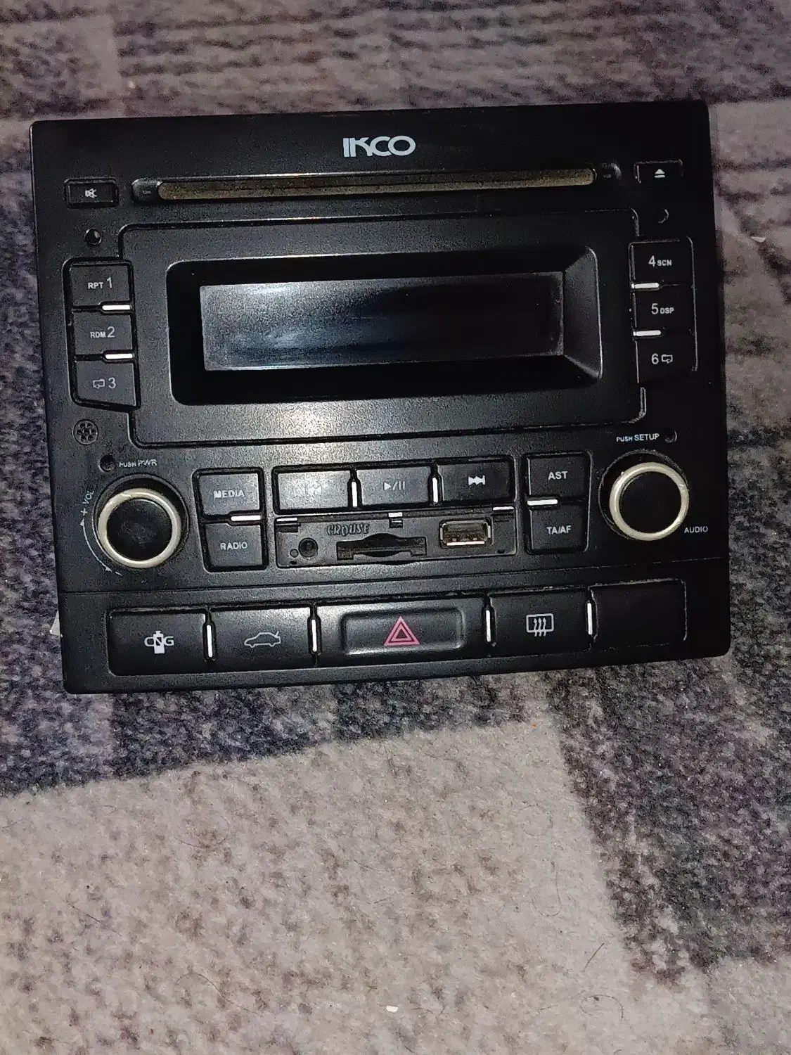 ضبط ۴۰۵ پژوه|قطعات یدکی و لوازم جانبی|قشم, |دیوار