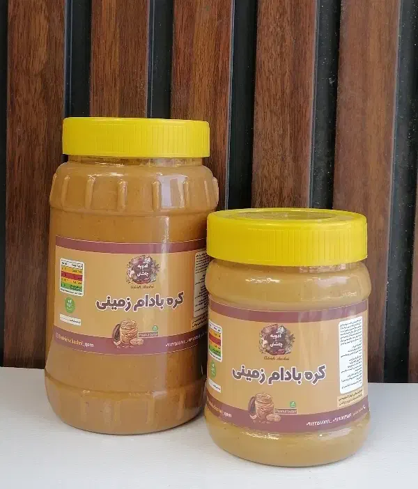 کره بادام زمینی آستانه|خوردنی و آشامیدنی|قم, وادی السلام|دیوار