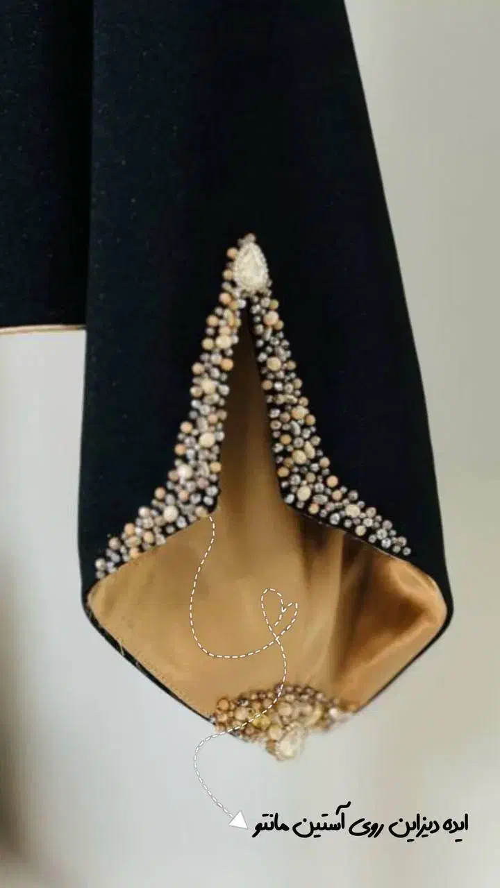 سفارش انواع کت پذیرفته میشود|لباس|ایلام, |دیوار