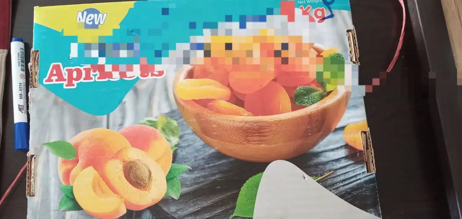 فروش خرده و عمده بهترین خشکبار آذربایجان|خوردنی و آشامیدنی|تهران, مرزداران|دیوار