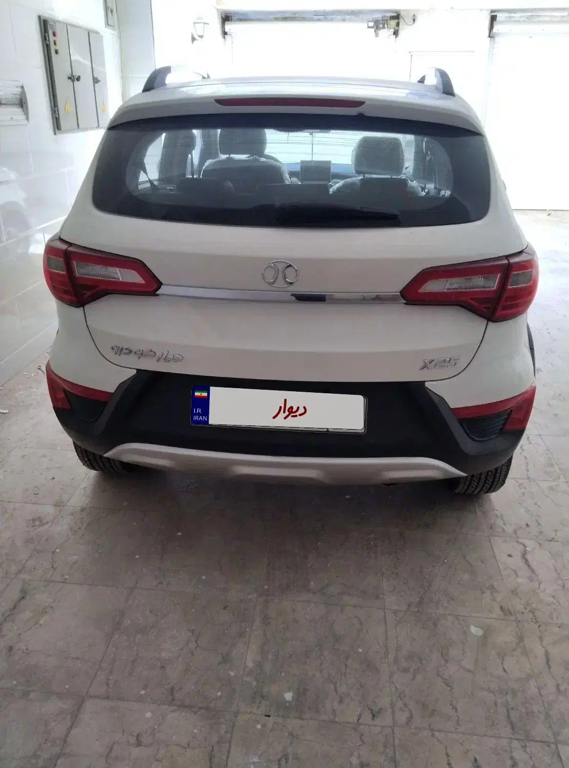 سواری بایک x25|خودرو سواری و وانت|قم, هفت تیر|دیوار