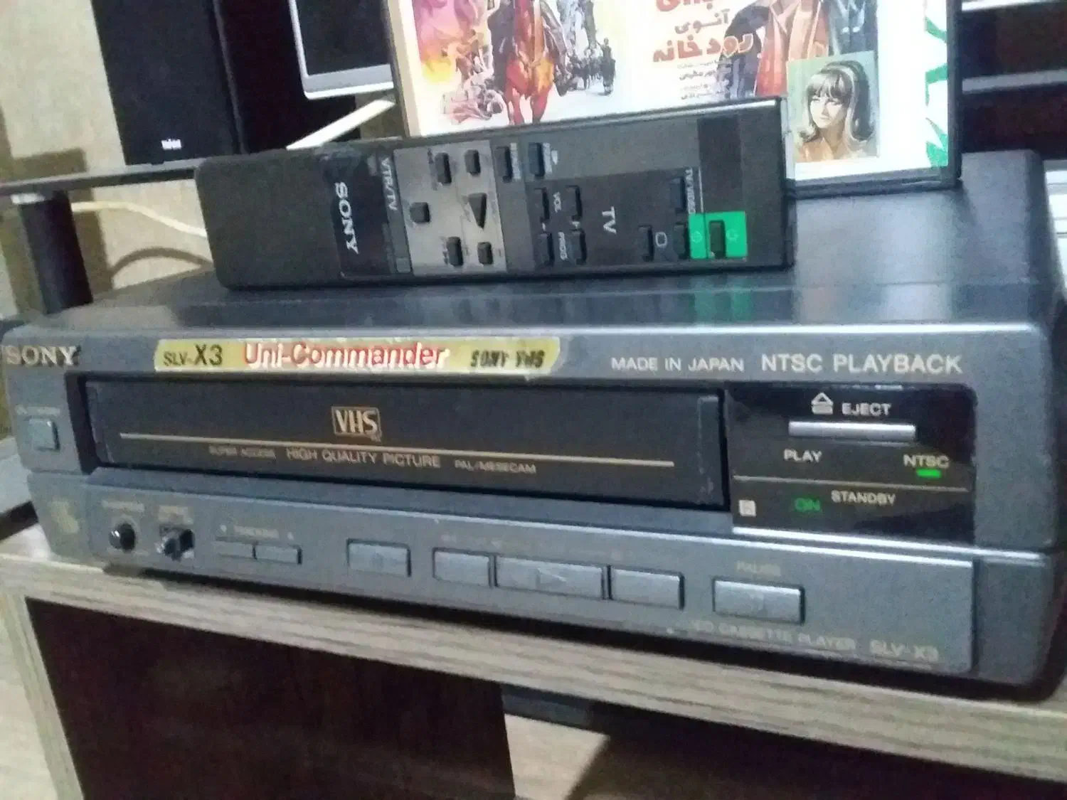 پاناسونیک فیلم بزرگ|پخشکننده DVD و ویدیو|اصفهان, سپاهانشهر|دیوار