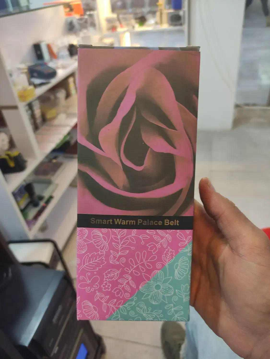 ماشاژور قاعدگی بانوان|آرایشی، بهداشتی، درمانی|اراک, |دیوار