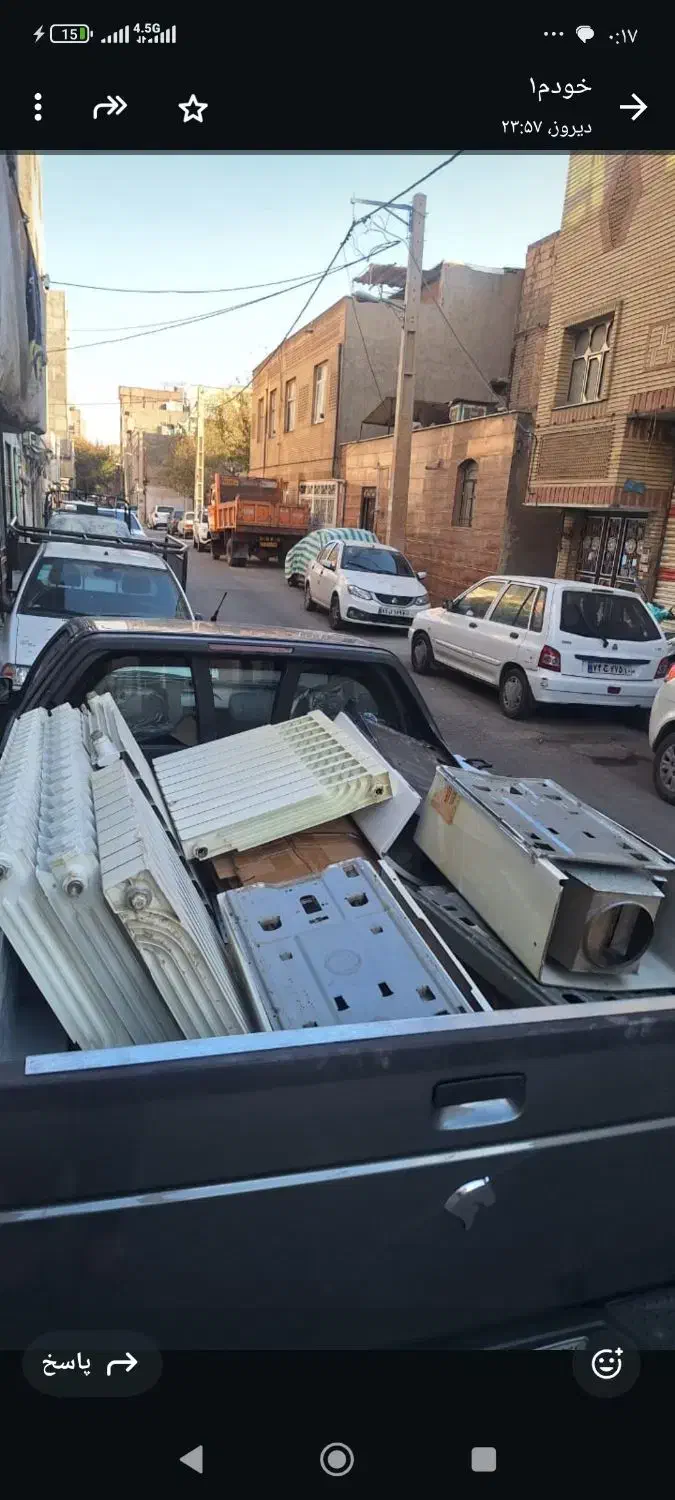 خریداروفروشنده همه مدل رادیاتور سالم خراب به قیمت|آبگرمکن، پکیج، شوفاژ|تهران, جنتآباد مرکزی|دیوار