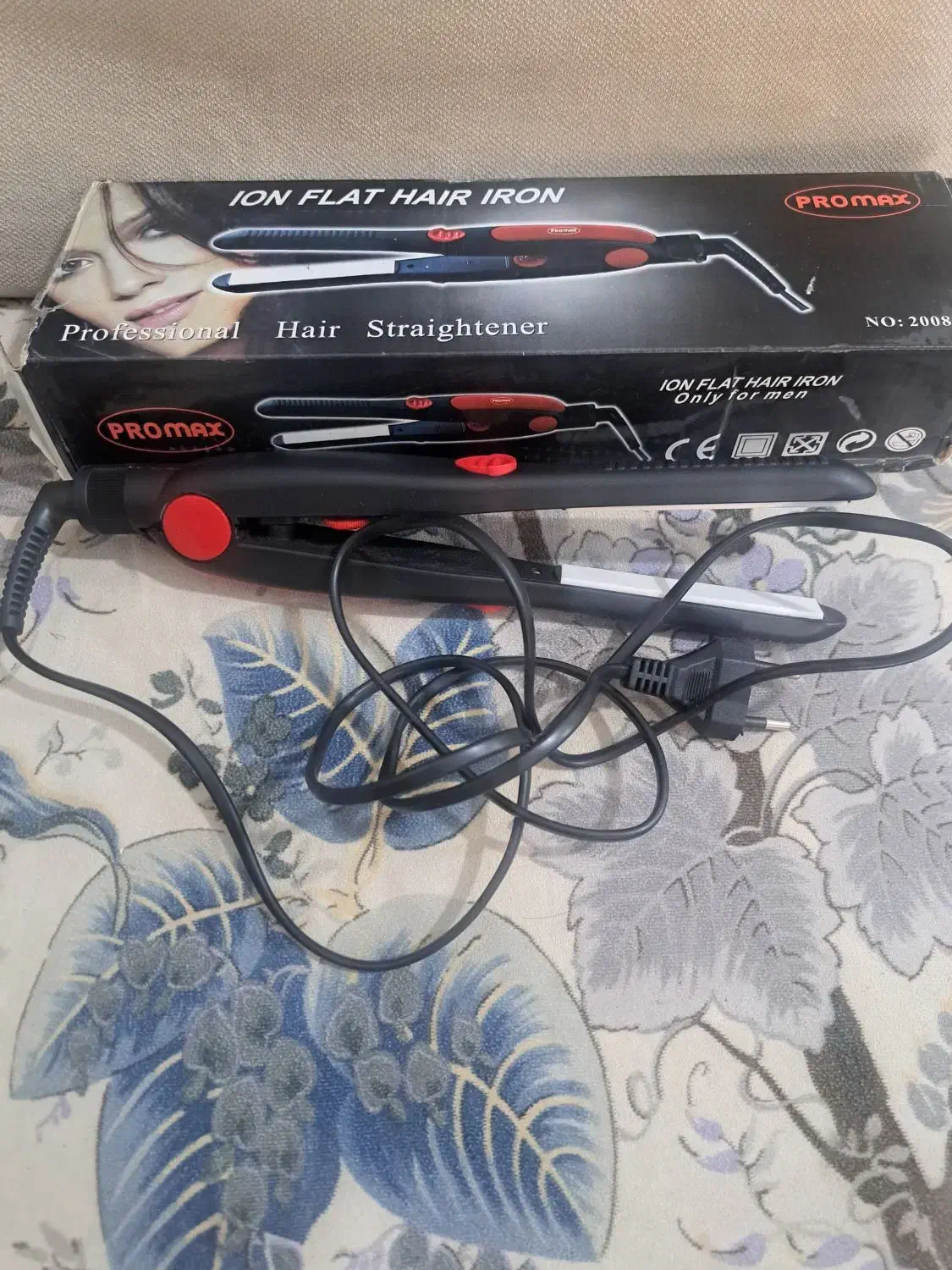 اتومو و دستگاه یووی|آرایشی، بهداشتی، درمانی|کرج, حصارک بالا|دیوار