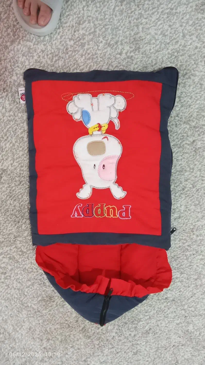 کیسه خواب نوزاد|اسباب و اثاث بچه|قدس, شهرقدس|دیوار