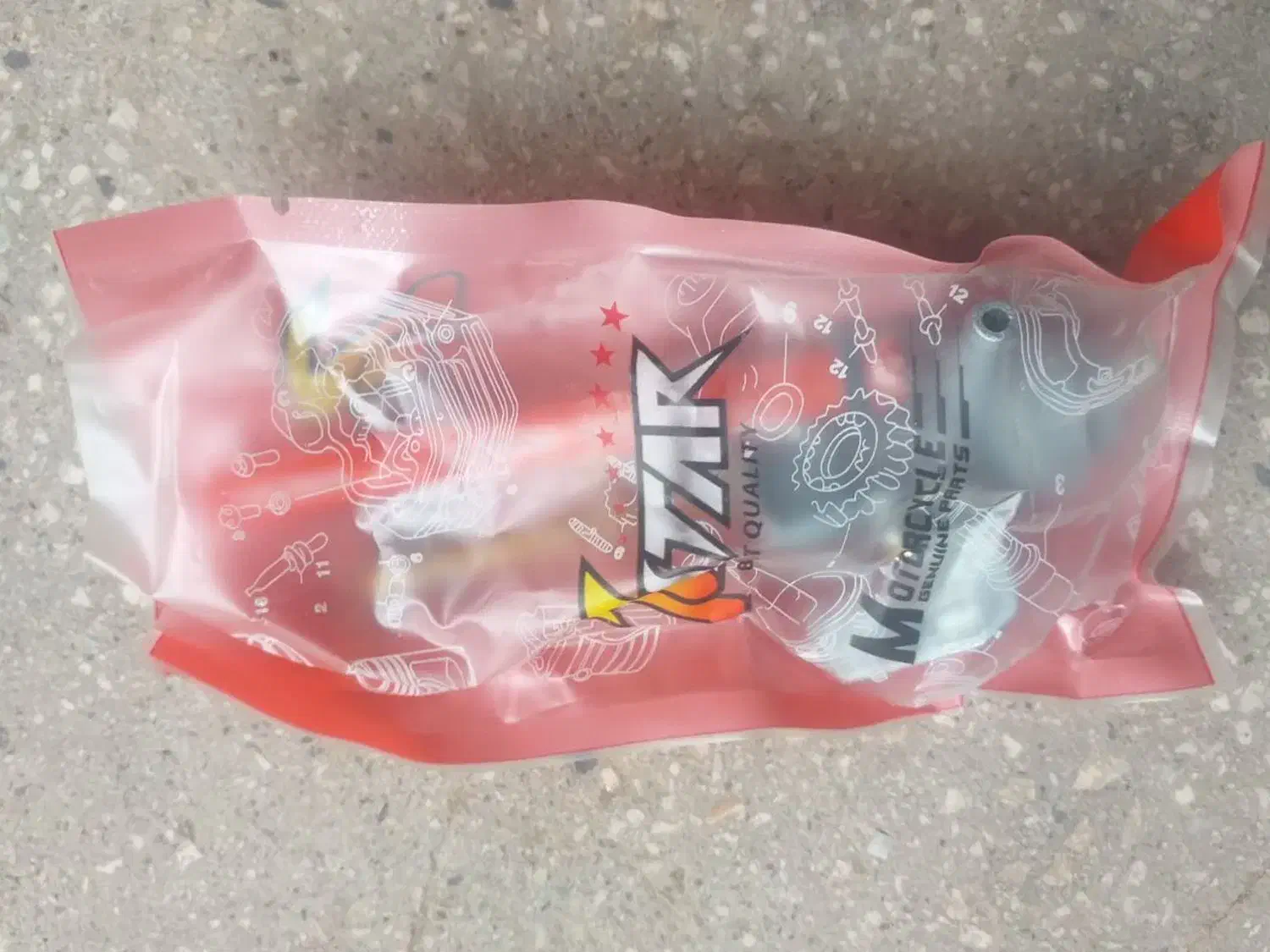 وسایل|کلکسیون و سرگرمی|اردکان, |دیوار