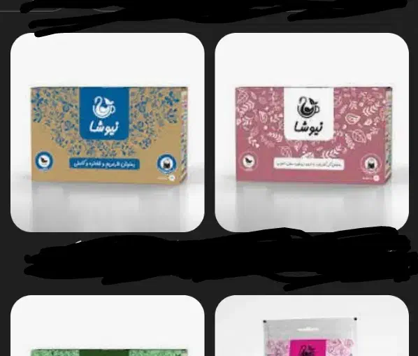 دمنوش و چای|آرایشی، بهداشتی، درمانی|زاهدان, |دیوار