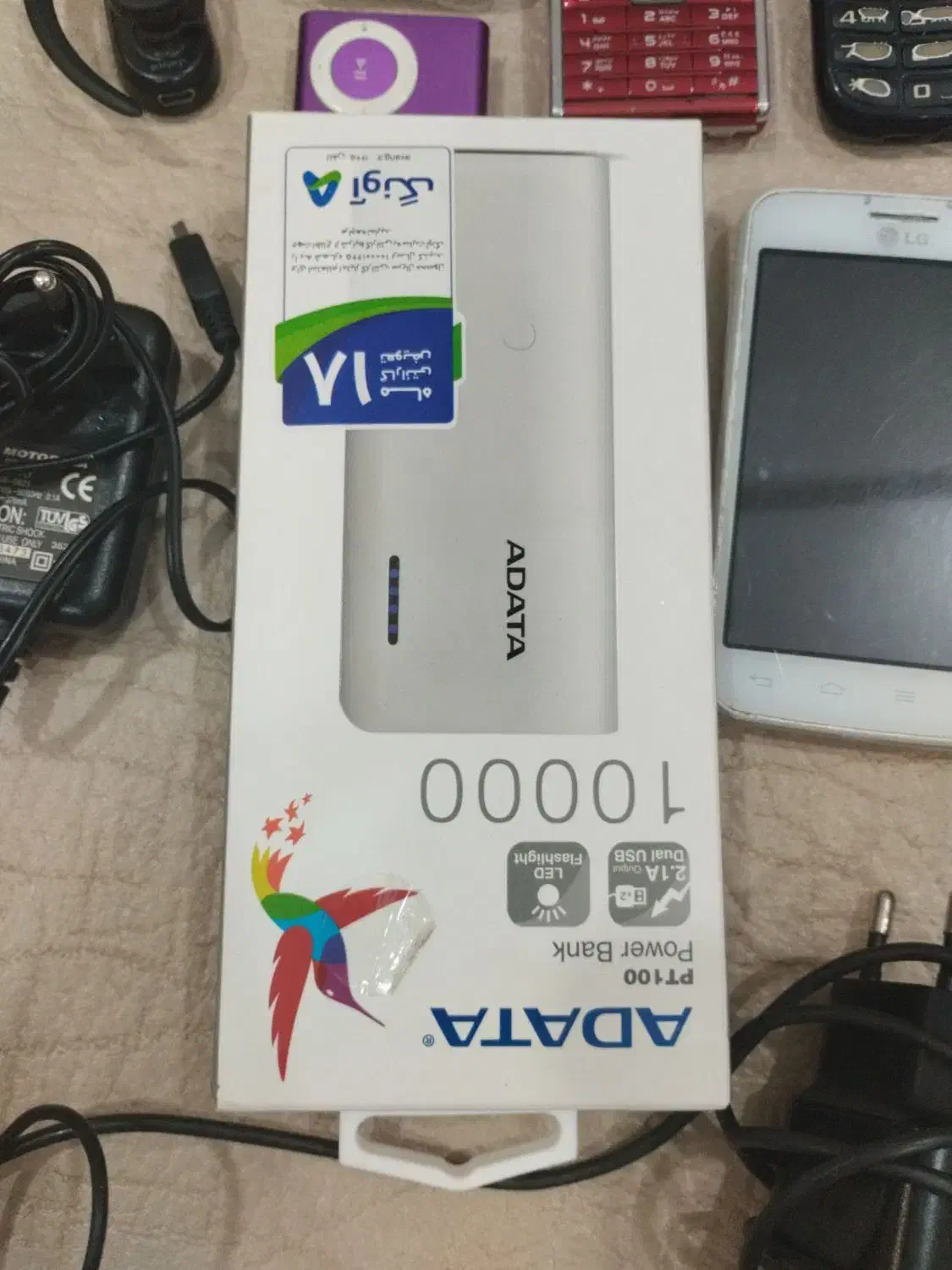 لوازم جانبی|لوازم جانبی موبایل و تبلت|یزد, |دیوار