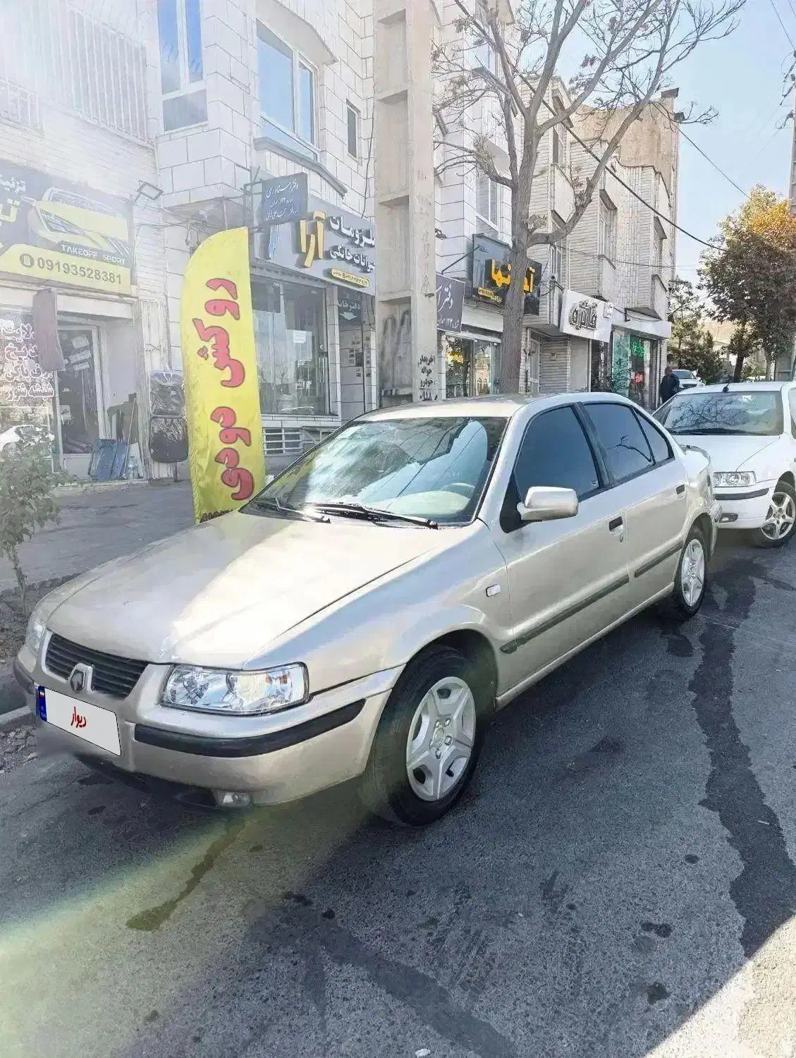 سمند85دوگانه کار خانه|خودرو سواری و وانت|همدان, |دیوار