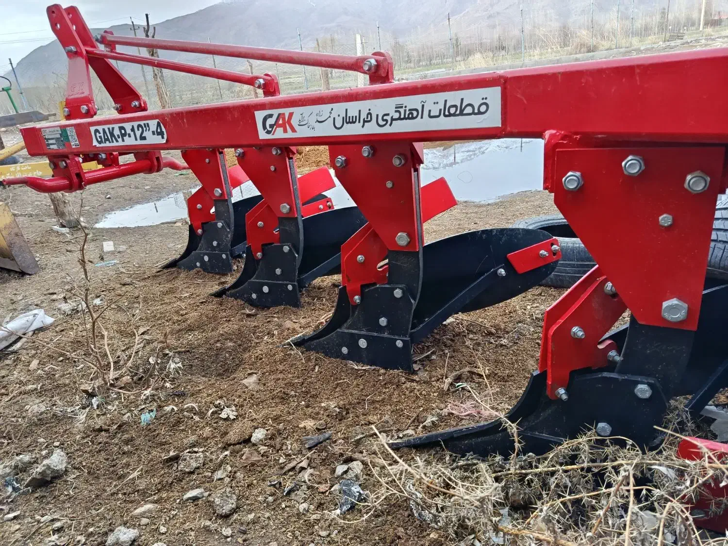 فروش|ابزارآلات|الشتر, |دیوار