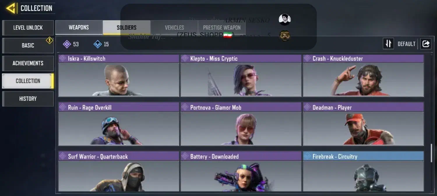 اکانت کالاف اسکین کمیاب و معروف|کنسول، بازی ویدئویی و آنلاین|مشهد, وحید|دیوار