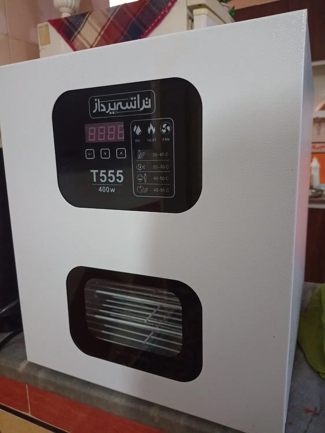 دستگاه میوه خشک کن|سایر لوازم برقی|شوشتر, |دیوار