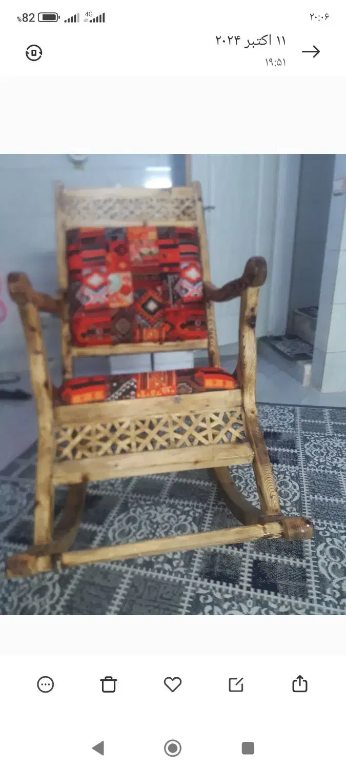 صندلی راک|صندلی و نیمکت|بروجرد, |دیوار