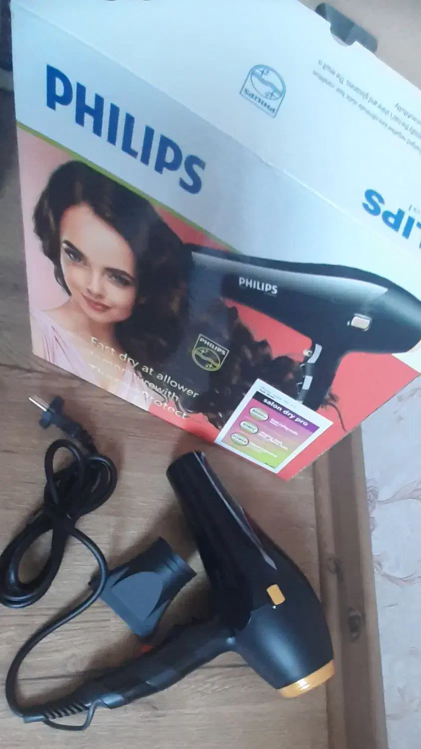 سشوارنو و اتوی بخار|سایر لوازم برقی|تبریز, |دیوار