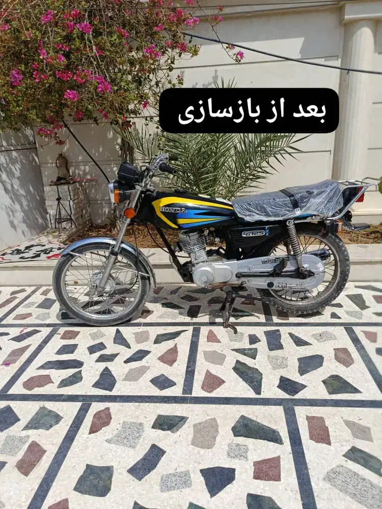 موتور 125 ساوین|موتورسیکلت|اهواز, کیانشهر|دیوار