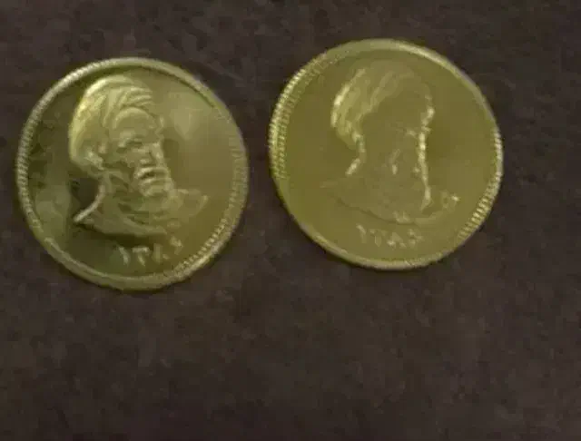 سکه غیربانکی|جواهرات|کازرون, |دیوار