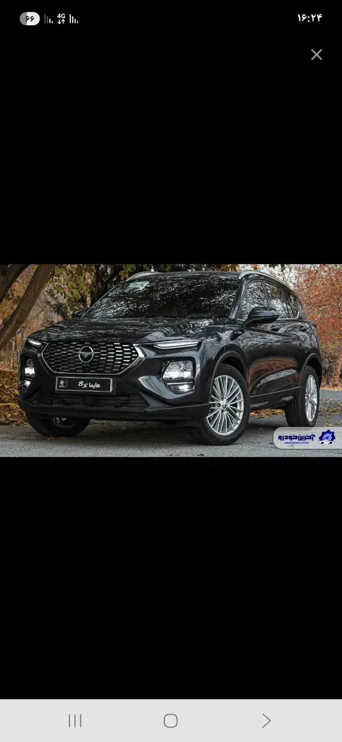 دفتر معاملات حواله|خودرو سواری و وانت|پارسآباد, |دیوار