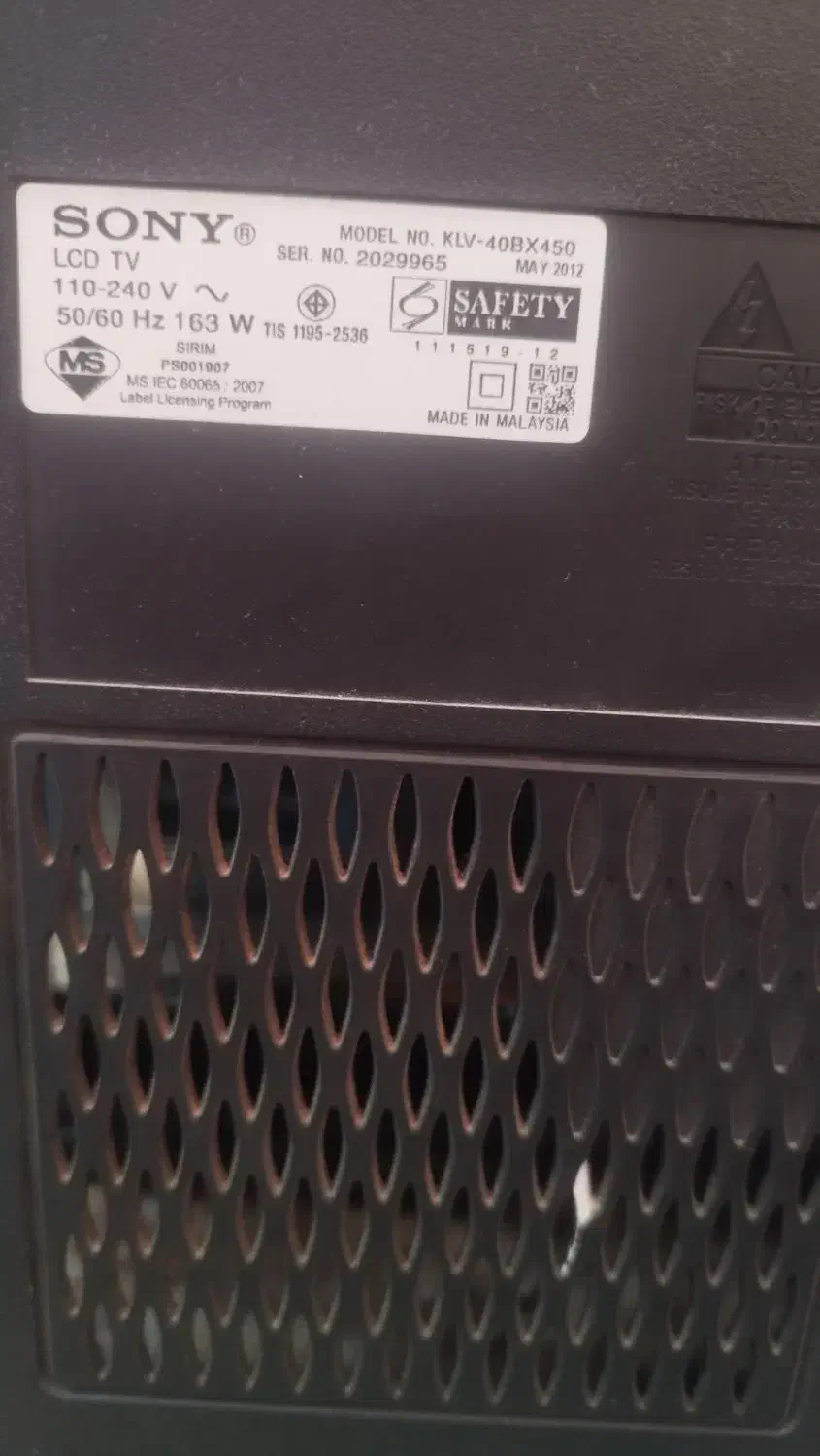 فروش دو عدد تلویزیون 40اینچ سونی نیازمند تعمیر|تلویزیون و پروژکتور|کرج, بنیاد|دیوار