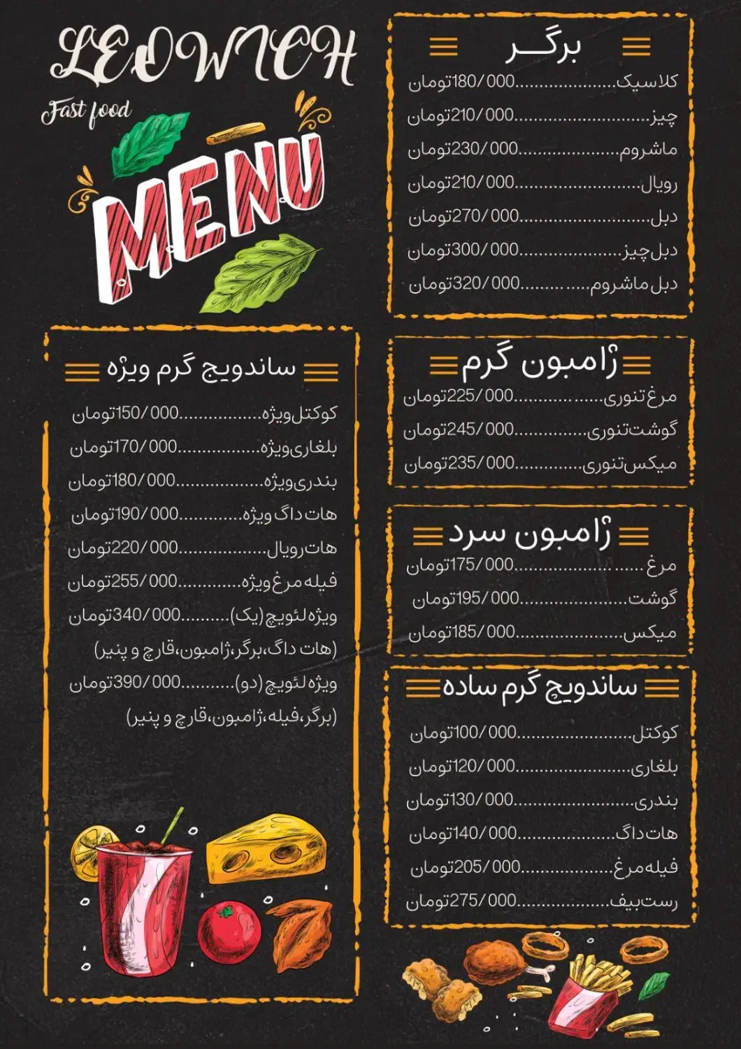 طراحی تخصصی کارت ویزیت و منو و...|خدمات رایانهای و موبایل|کرج, باغستان|دیوار