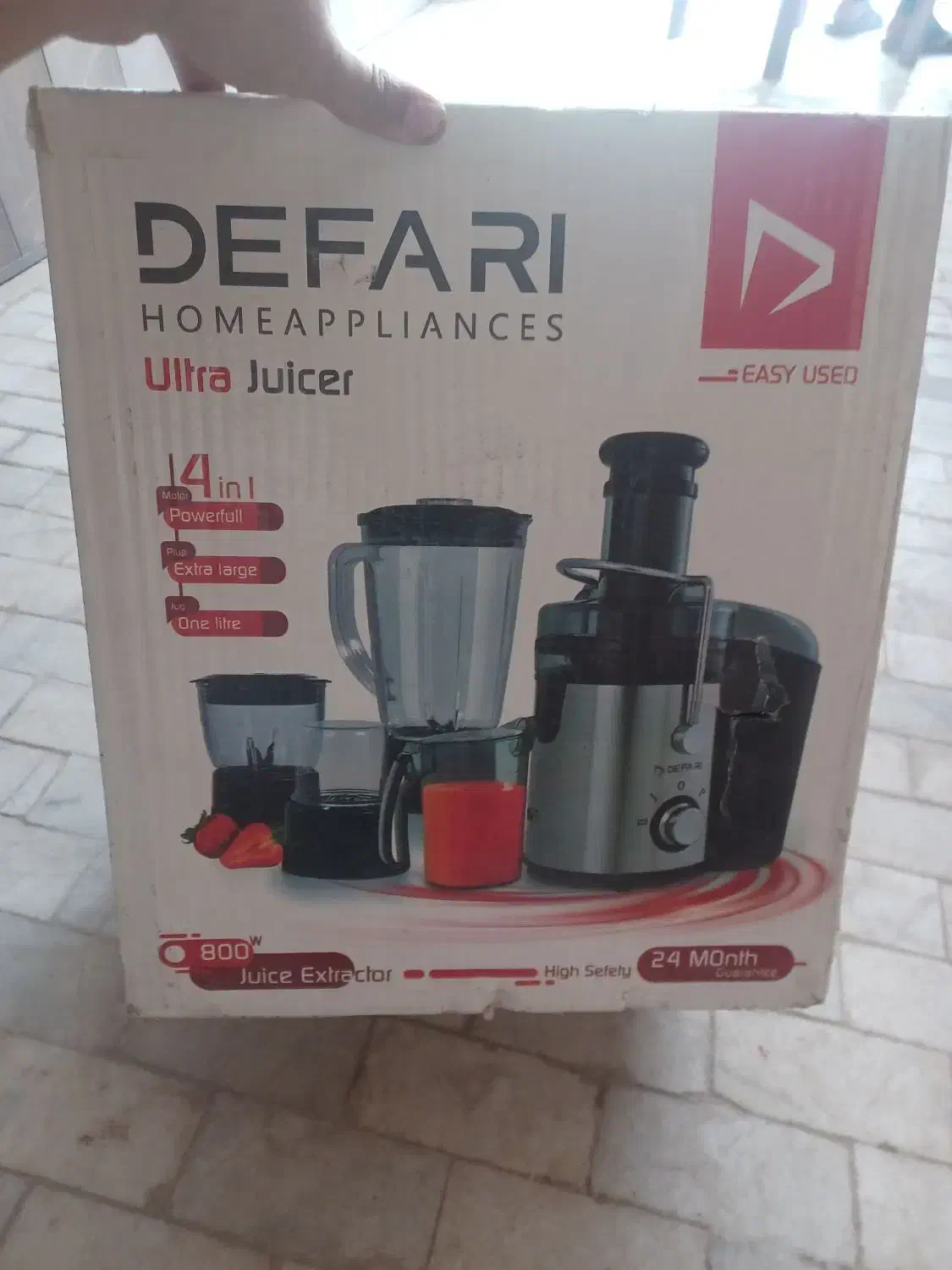 ابمیوه گیری|آبمیوهگیر و آبمرکباتگیر|رفسنجان, |دیوار