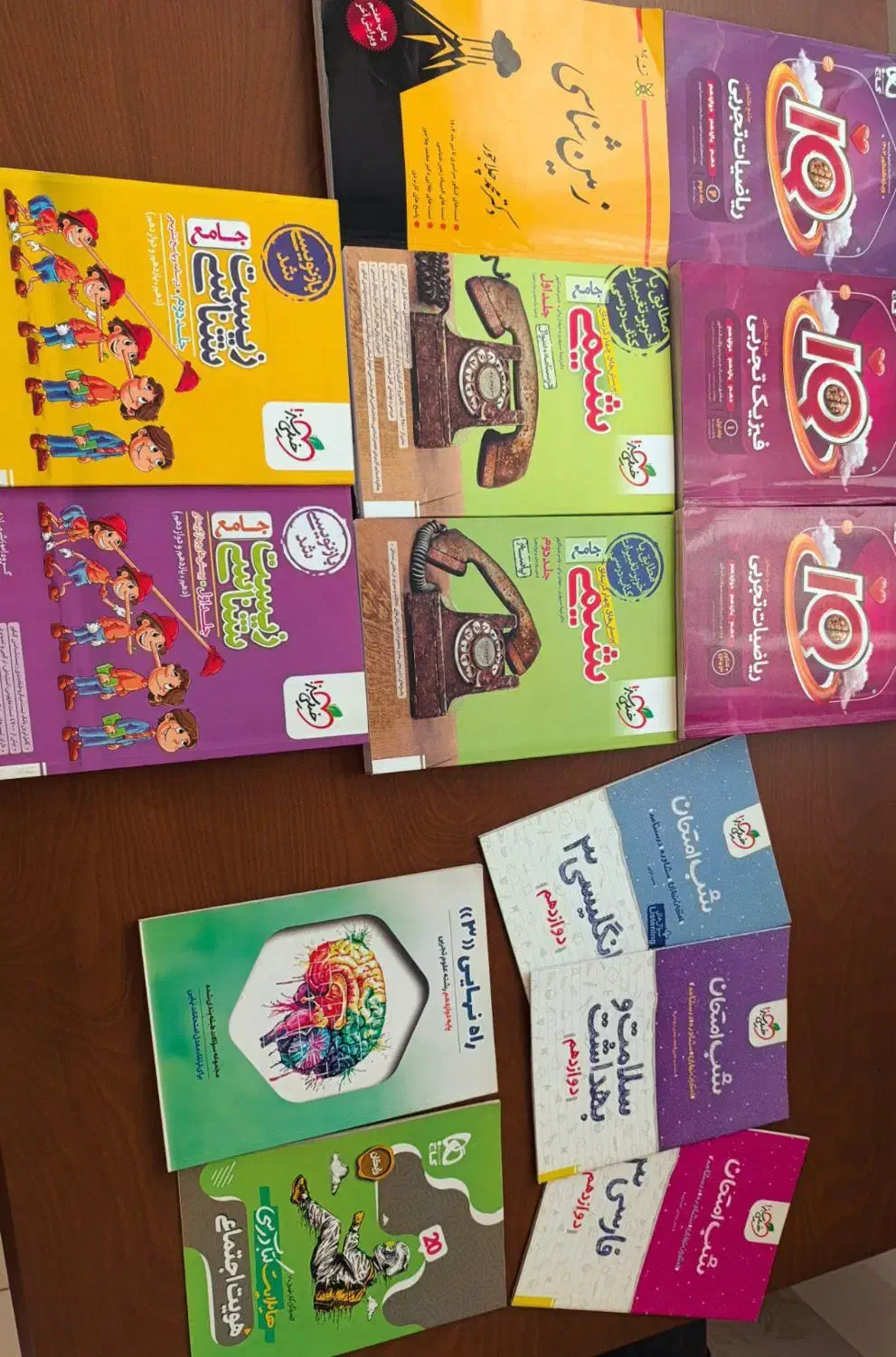 کتاب های تست جامع و نهایی|کتاب و مجله آموزشی|محمدیه-قزوین, |دیوار