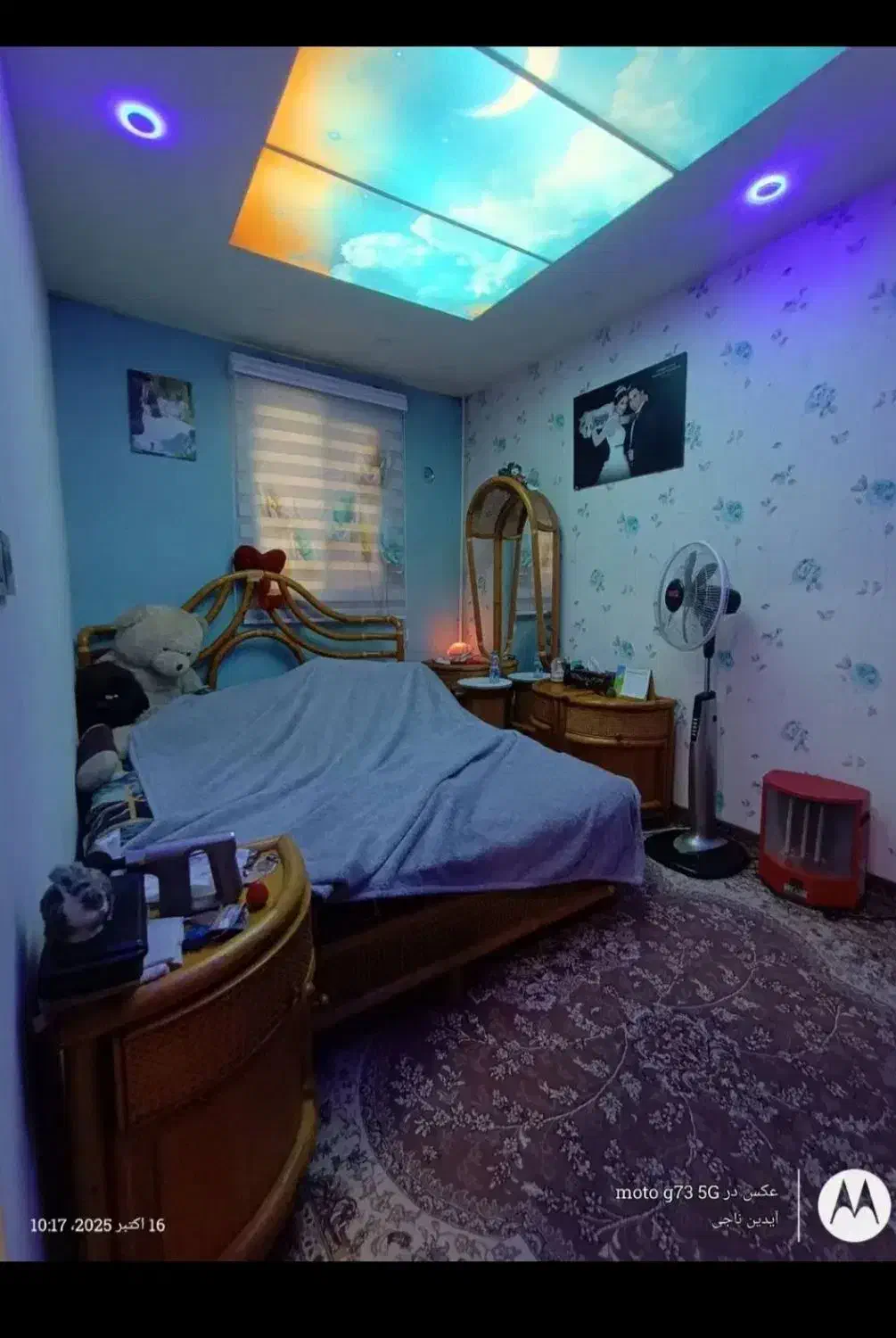 آپارتمان۲خوابه ۱۱۰ متری همکف|فروش آپارتمان|رشت, آب آسیاب|دیوار