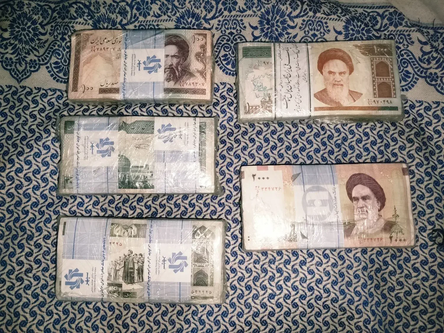 پول قدیمی اسکناس قدیمی|کلکسیون سکه، تمبر، اسکناس|پاکدشت, پاکدشت (مامازند)|دیوار